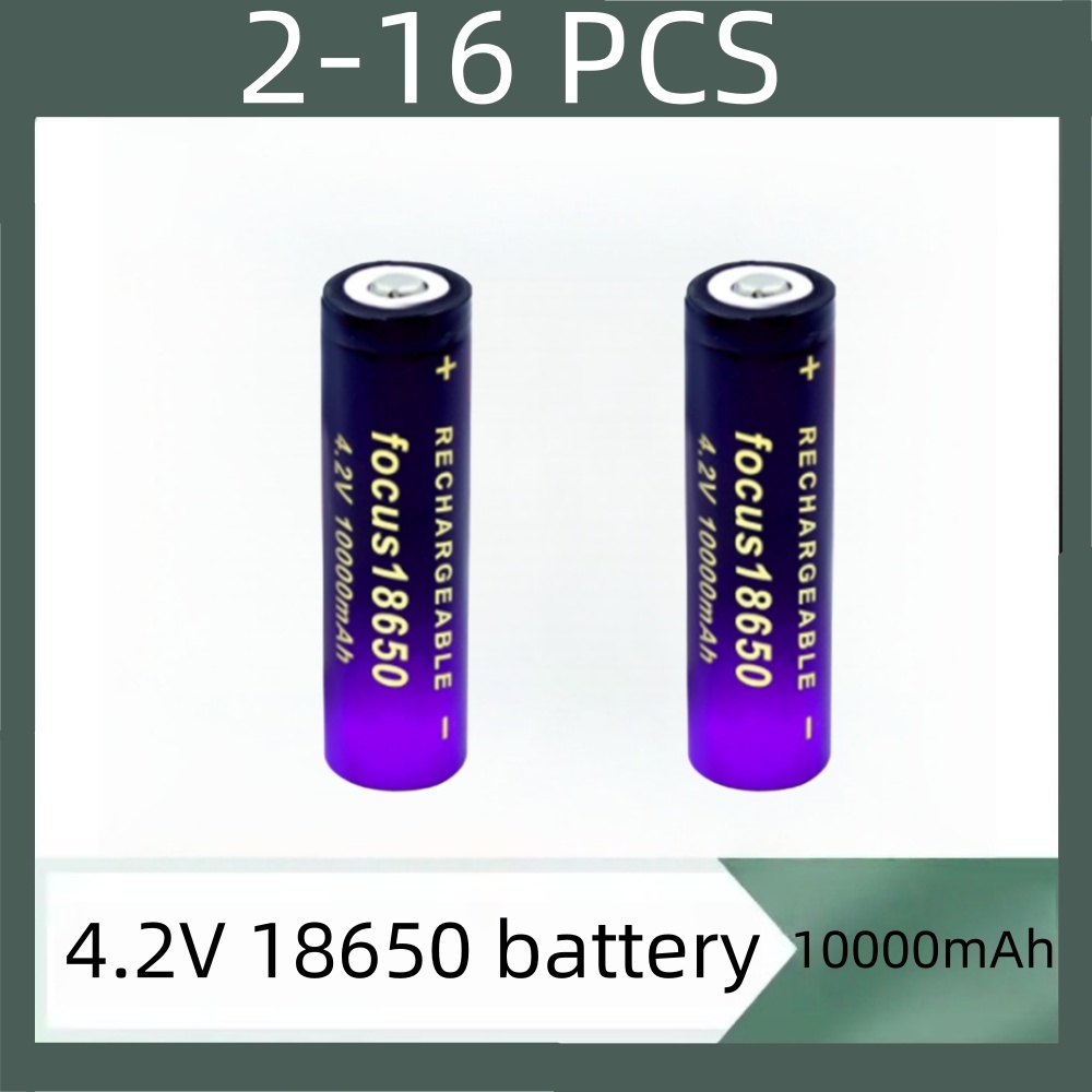 Vape Battery 18650 - 18650 리튬 이온 배터리 4.2V 10000mAh