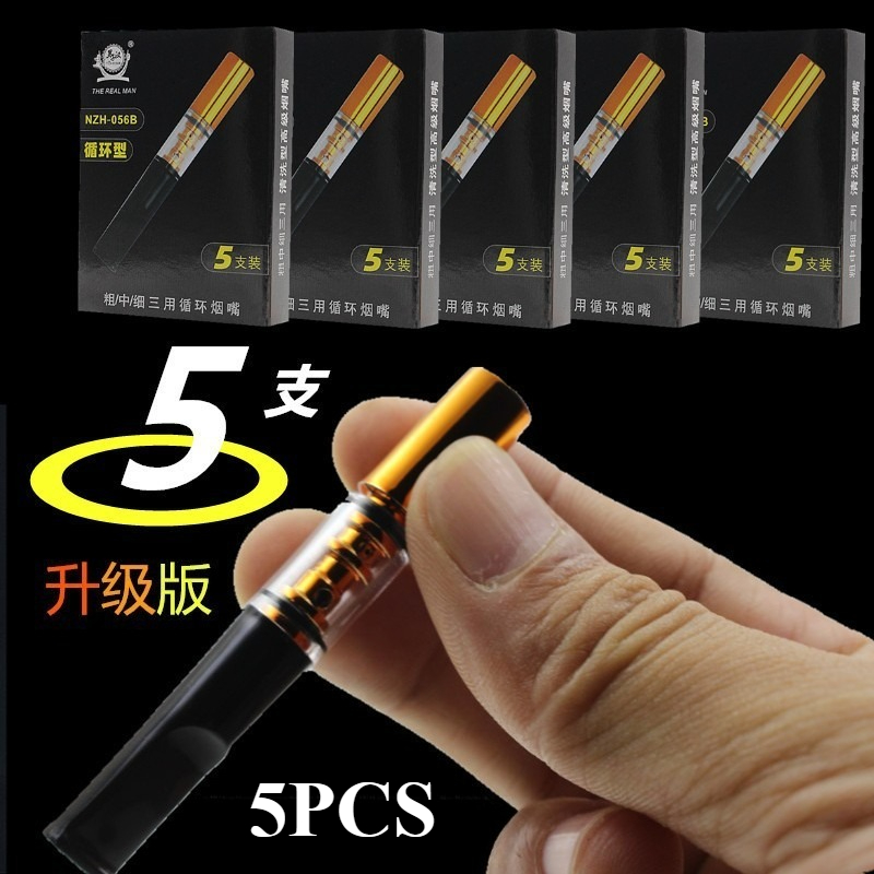 Smoking & Vaping Accessories - 25개입 개인용 건강 친환경 재활용 담배