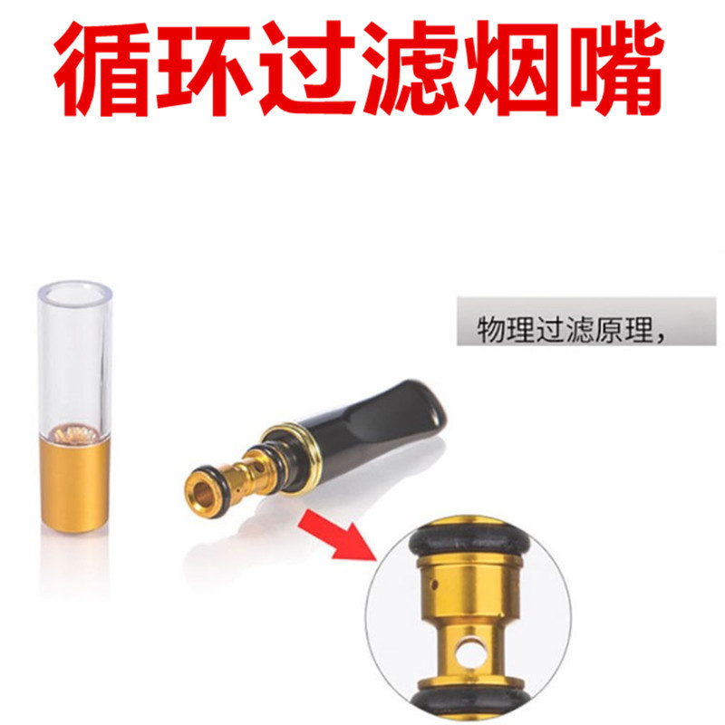 NZH-058 5개/세트 개인용 담배 필터, 두꺼운/얇 - Smoking & Vaping Accessories 리뷰 및 가격