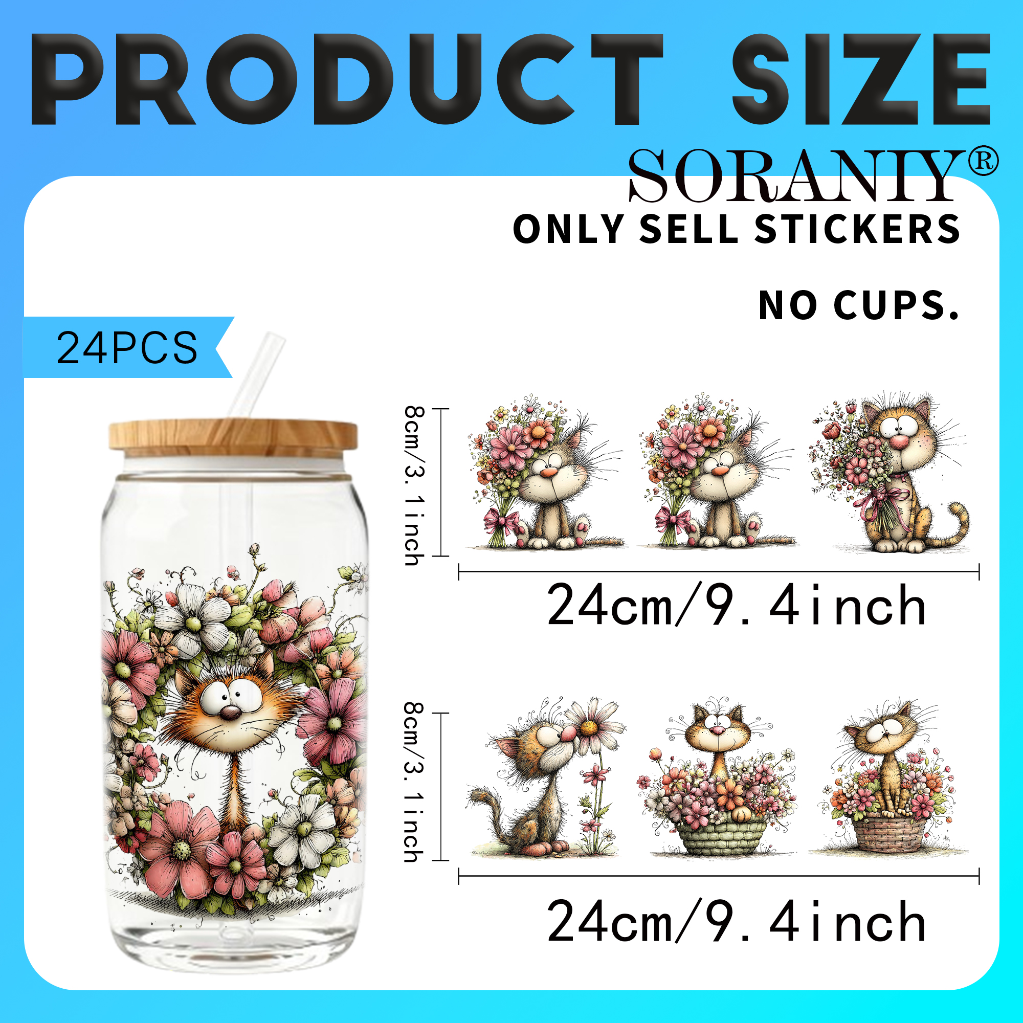 24개/세트 기발한 꽃무늬 고양이 씰 테마 UV DTF - Rdta Tank Glass 리뷰 및 가격