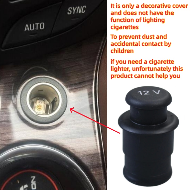 12V 자동차 시가 라이터 먼지 커버 안티 블록 장식  - Vape Decoration 리뷰 및 가격